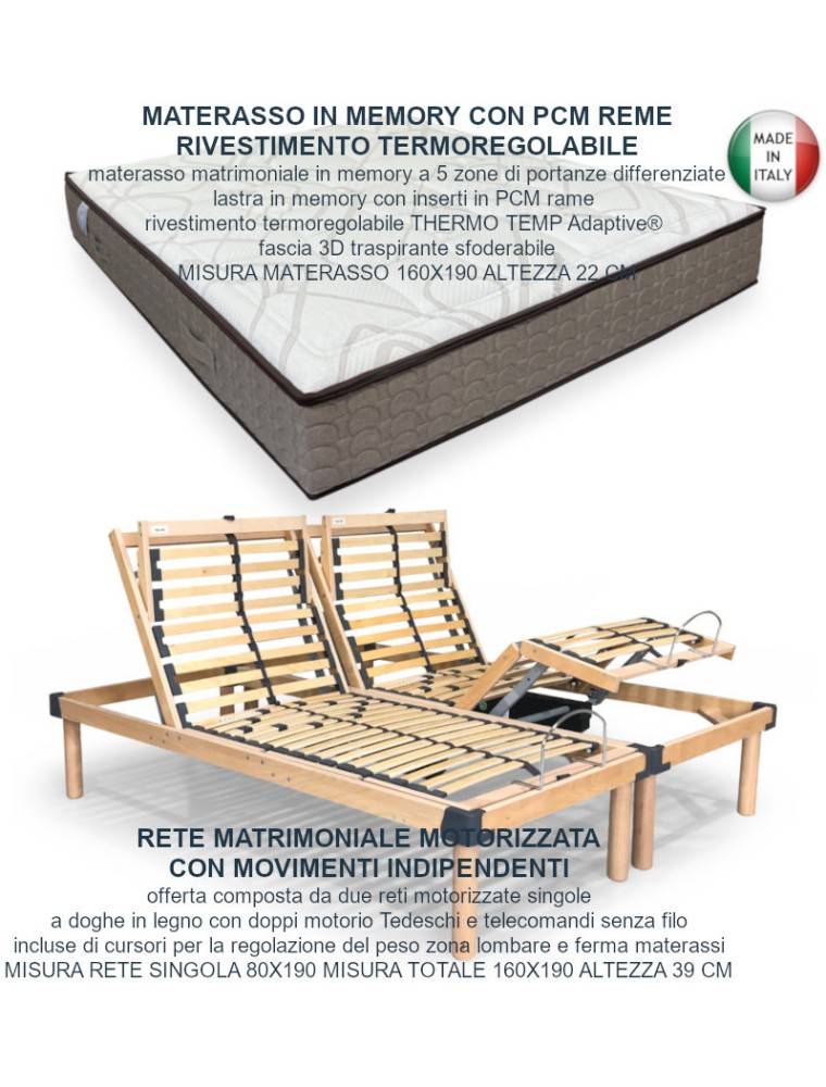 rete motorizzata matrimoniale con materasso memory rame temoregolabile rete motorizzata matrimoniale con materasso memory rame temoregolabile